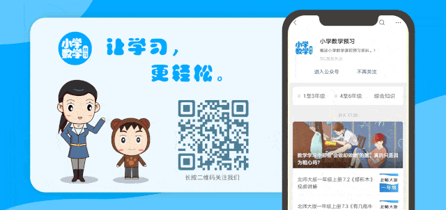 “哈基米”是什么梗？