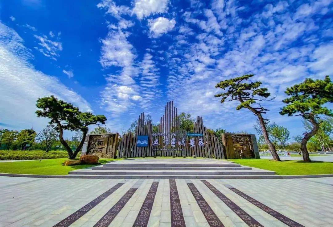 一大波美景正在路上_南京_中国_国家