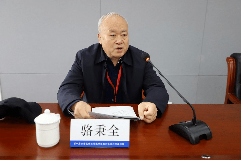 北京体育大学体能训练学院教授李春雷,运动人体科学学院教授周越,首都