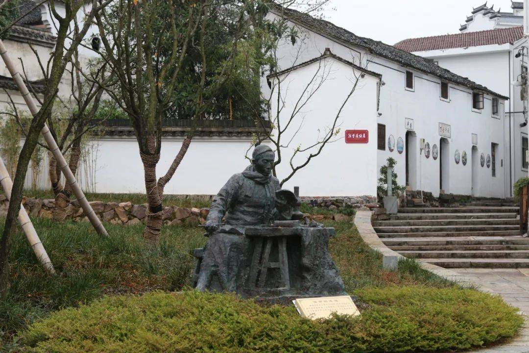 义乌市陈望道故居婺州古城依江而建,地处义乌江,武义江,金华江三江