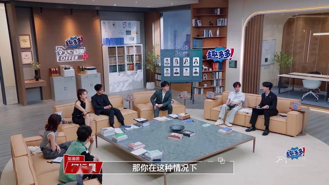 人设,售后,人情味,职场观察类综艺如何打造新的"流量密码"_节目_观众