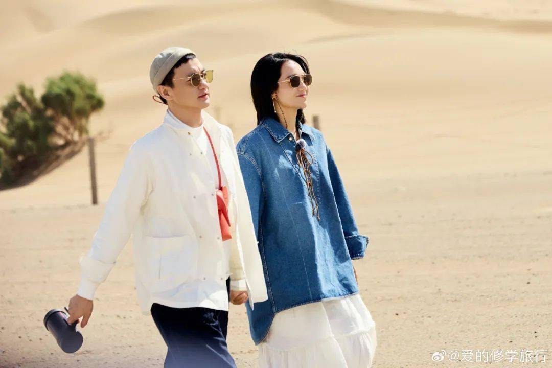 朱丹_周一围_节目