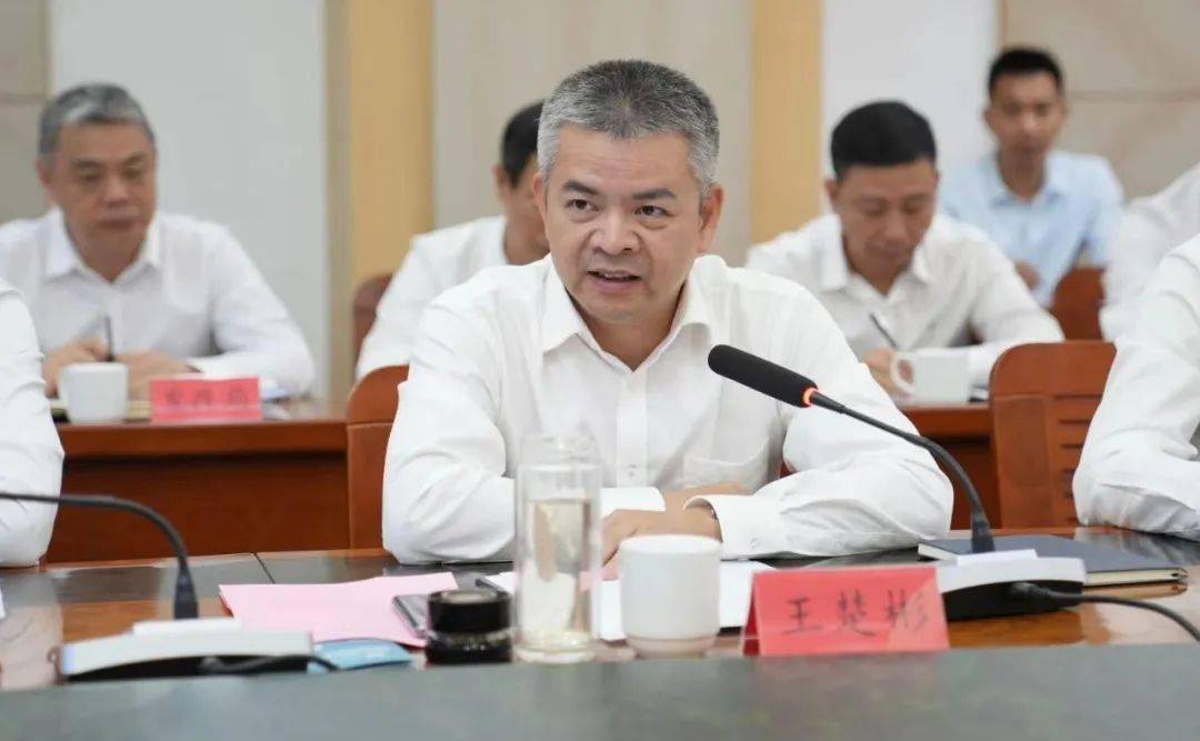 时政要闻 | 深圳市副市长,宝安区委书记王守睿率队莅澄对接对口帮扶