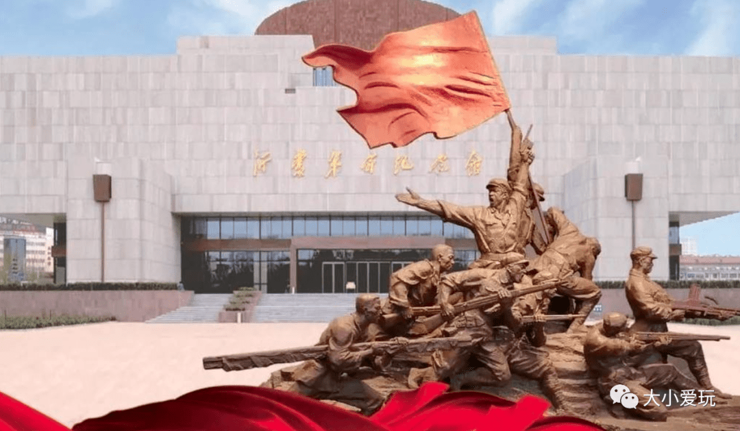 军山东纵队指挥部旧址,大众日报创刊地及孟良崮战役陈毅指挥所旧址