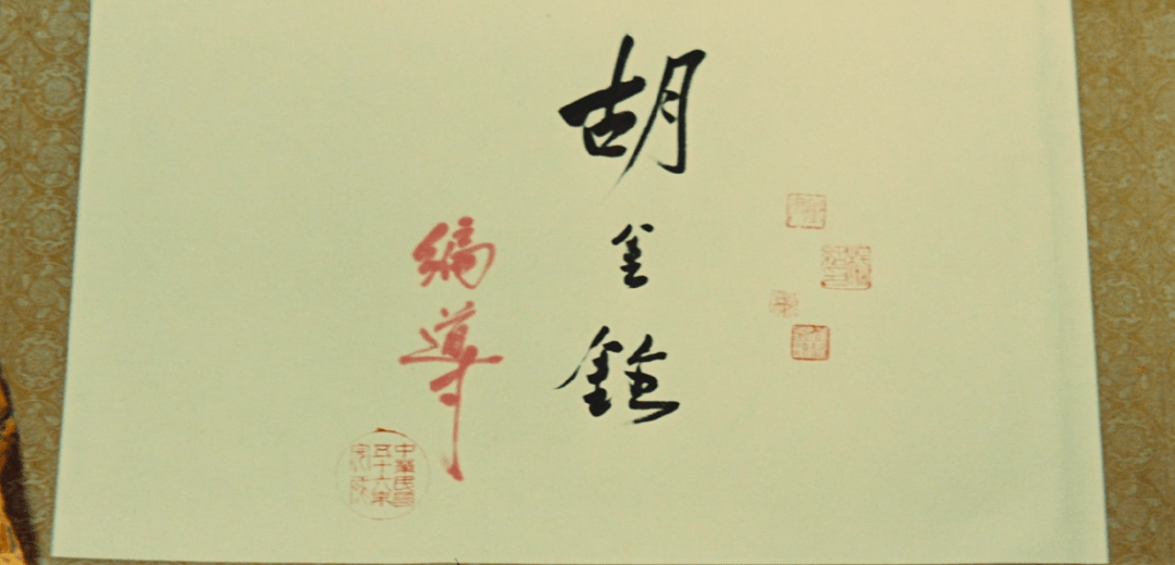 胡金铨_龙门客栈_新龙门