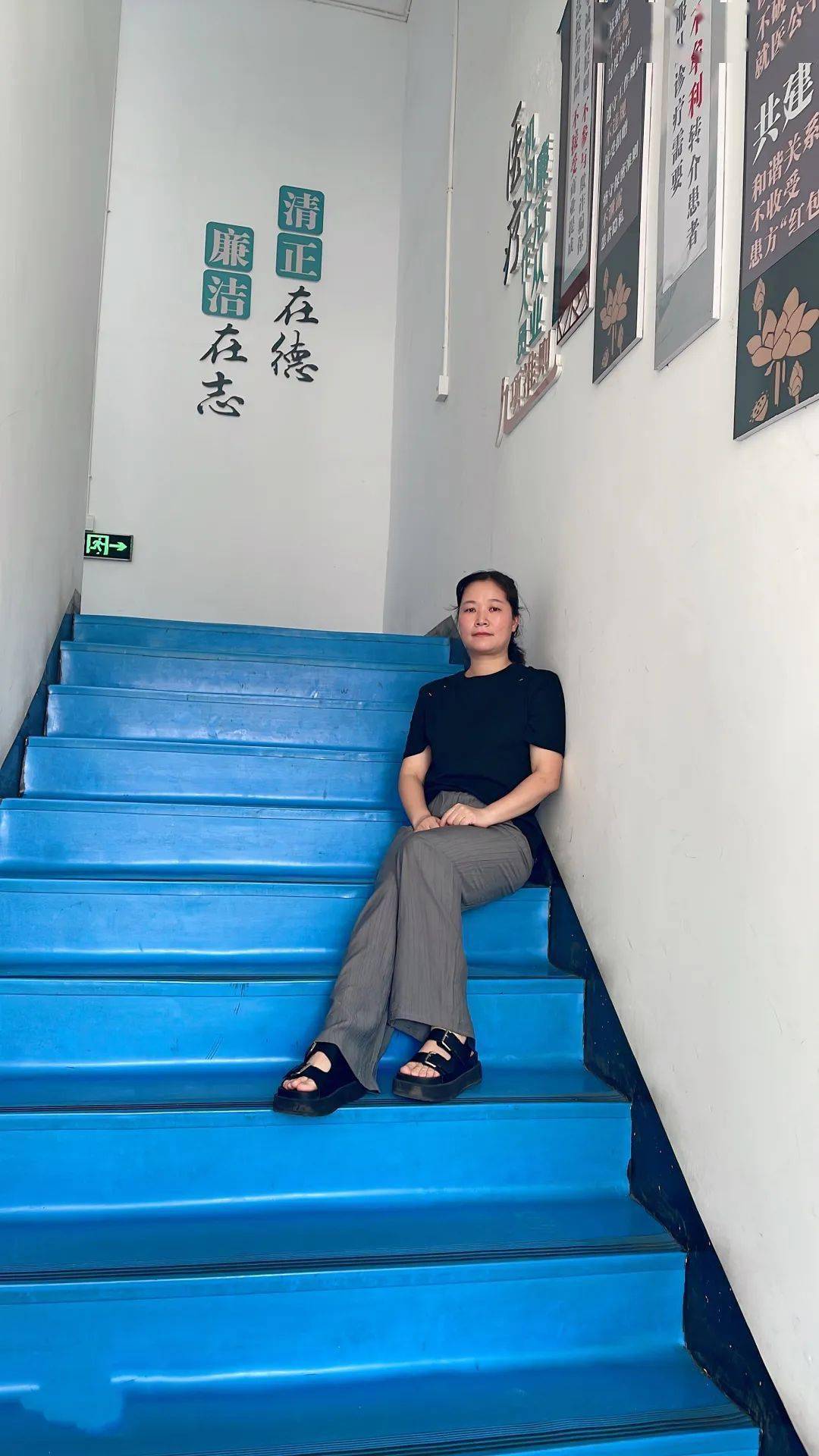 金丽红 来自搜狐网