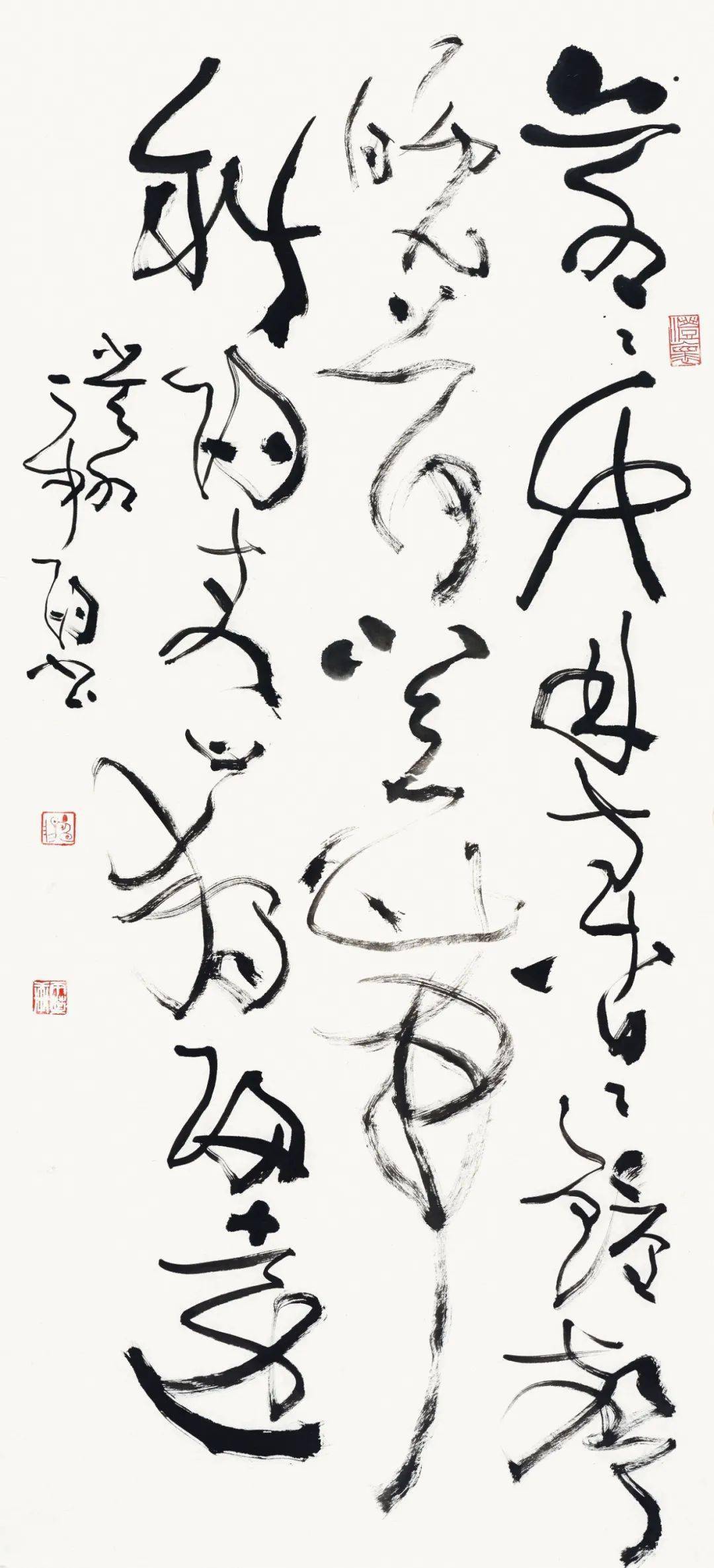 《龟虽寿》69181cm×97cm刘劲松69李白《春夜闻笛》6990cm×4