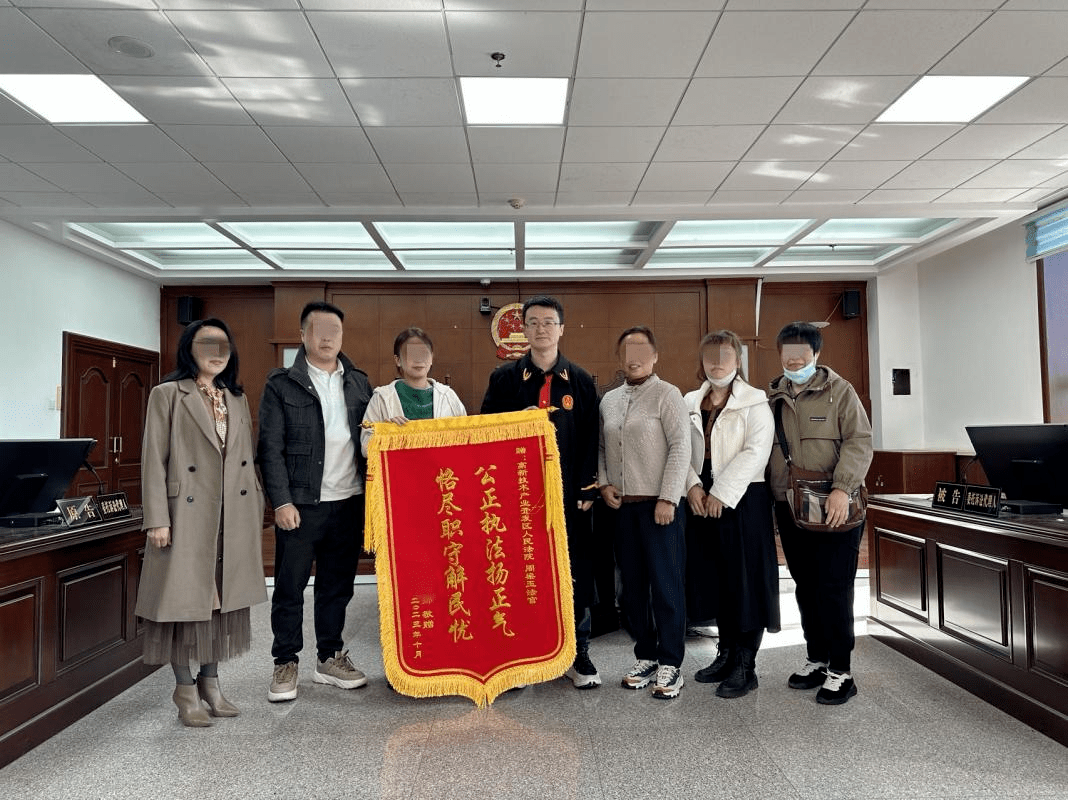 全力办案 温情司法 践行为民使命_赔偿_双方_杨某