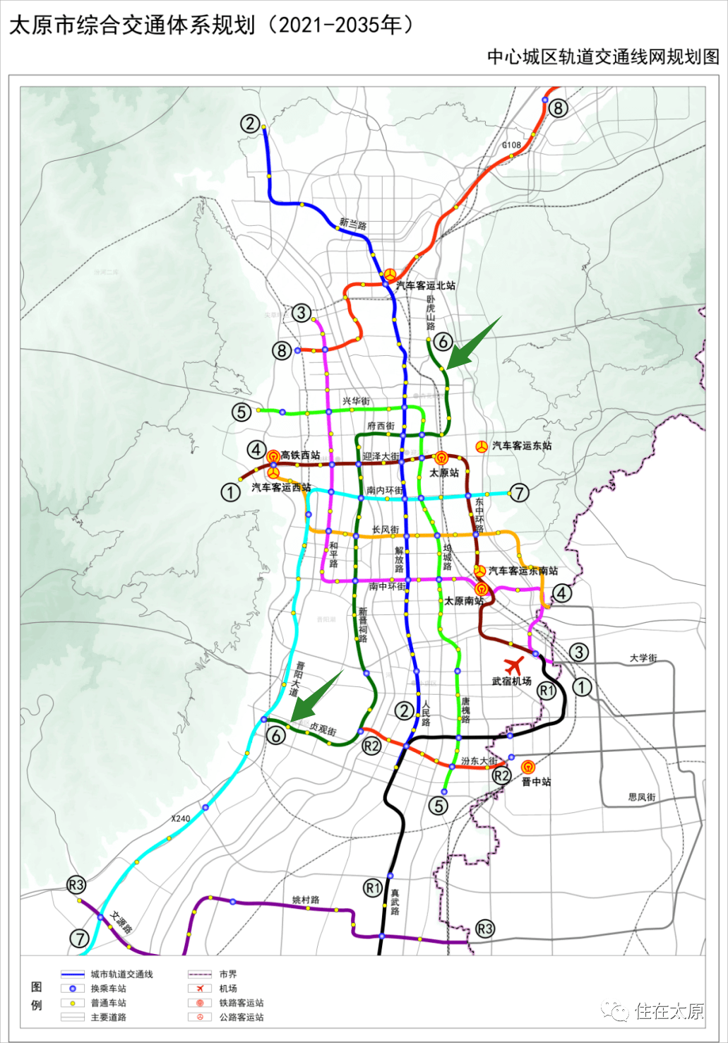 太原地铁6号线路图图片