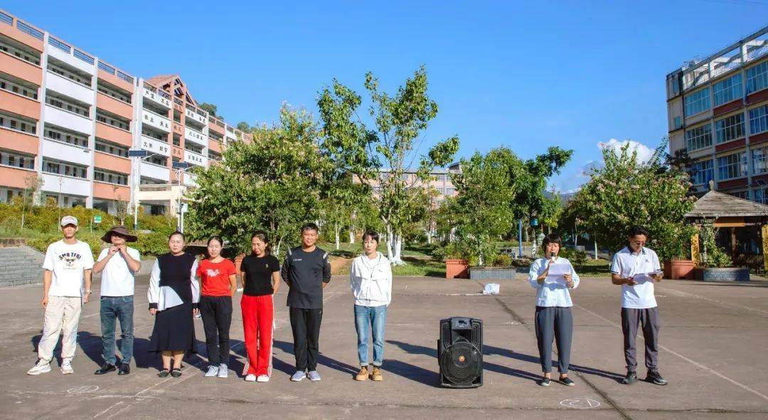 【校园风采】景谷一中开展"青春飞扬 携手绘家乡"粉笔绘画比赛_美育