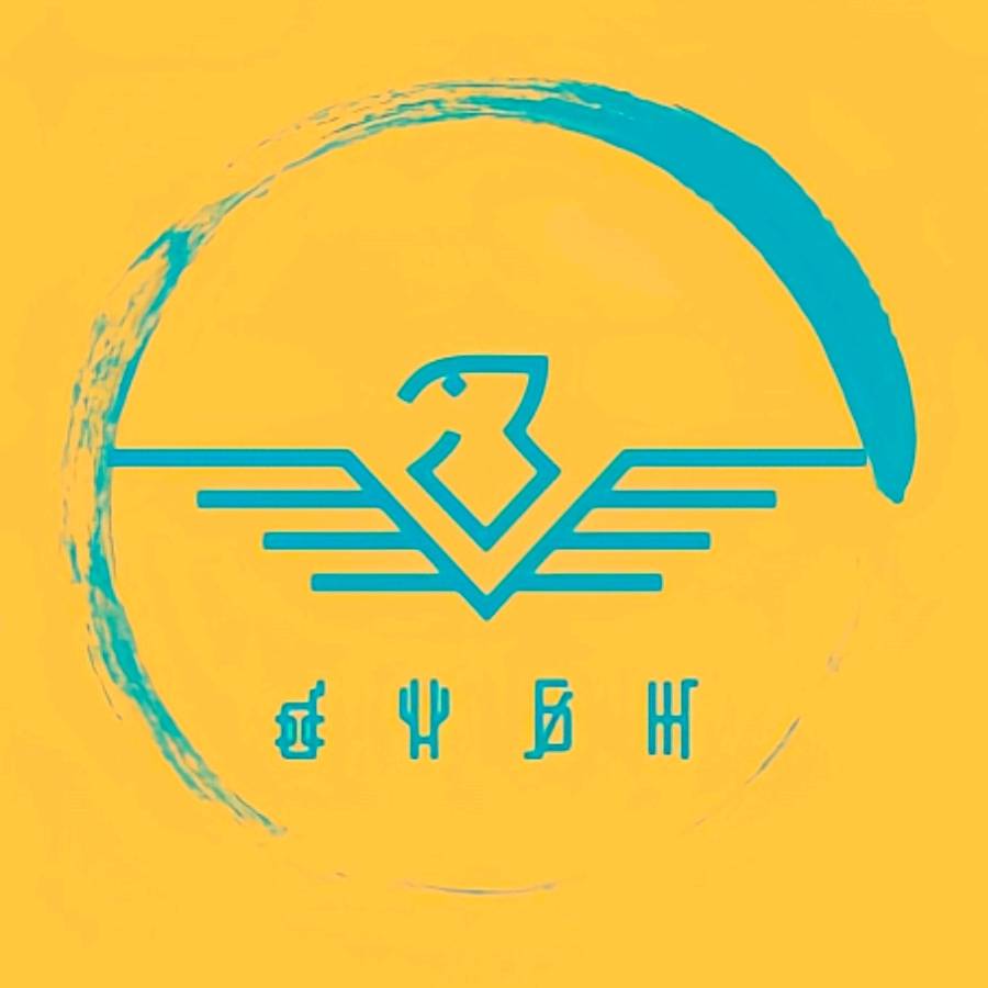 彝文与彝语的传承与保护：文化与现代的结合_传统_中华民族_毕摩