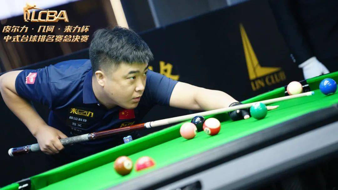 【lcba排名赛总决赛】正赛第一阶段生死搏斗,64强选手出炉_比赛_皮尔