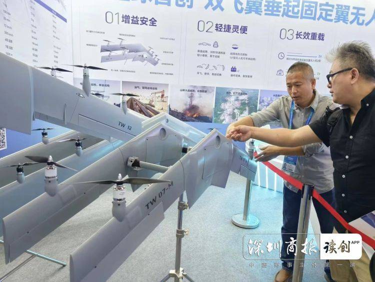 飞天遁地秀"肌肉" 助力国家建设发展_无人机_钻机_环保