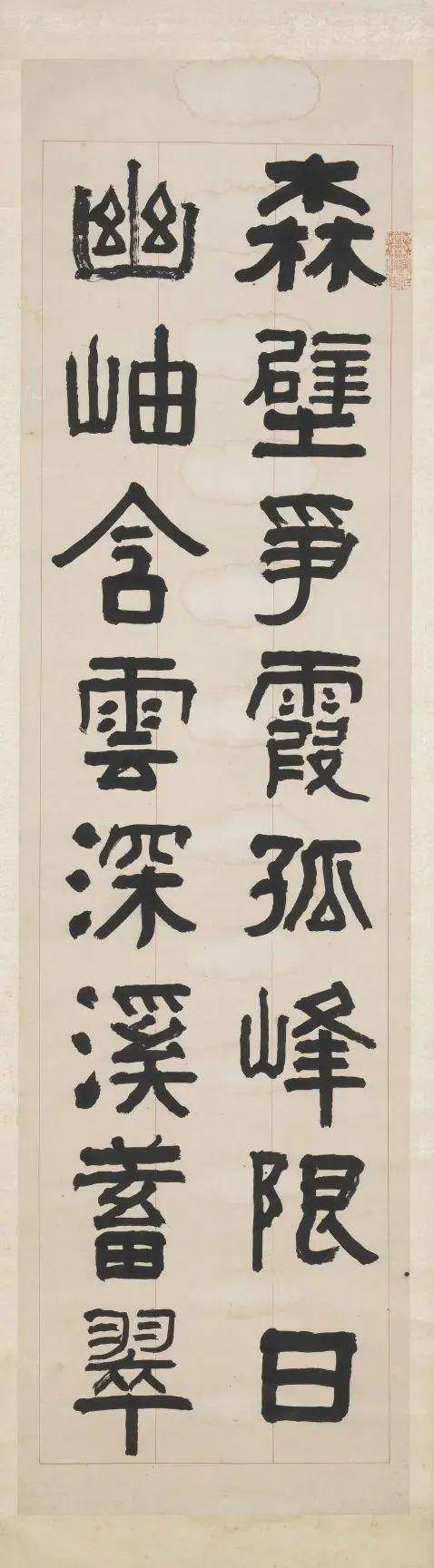 花落春仍在:国学大师俞曲园传奇_俞樾_曾国藩_一生