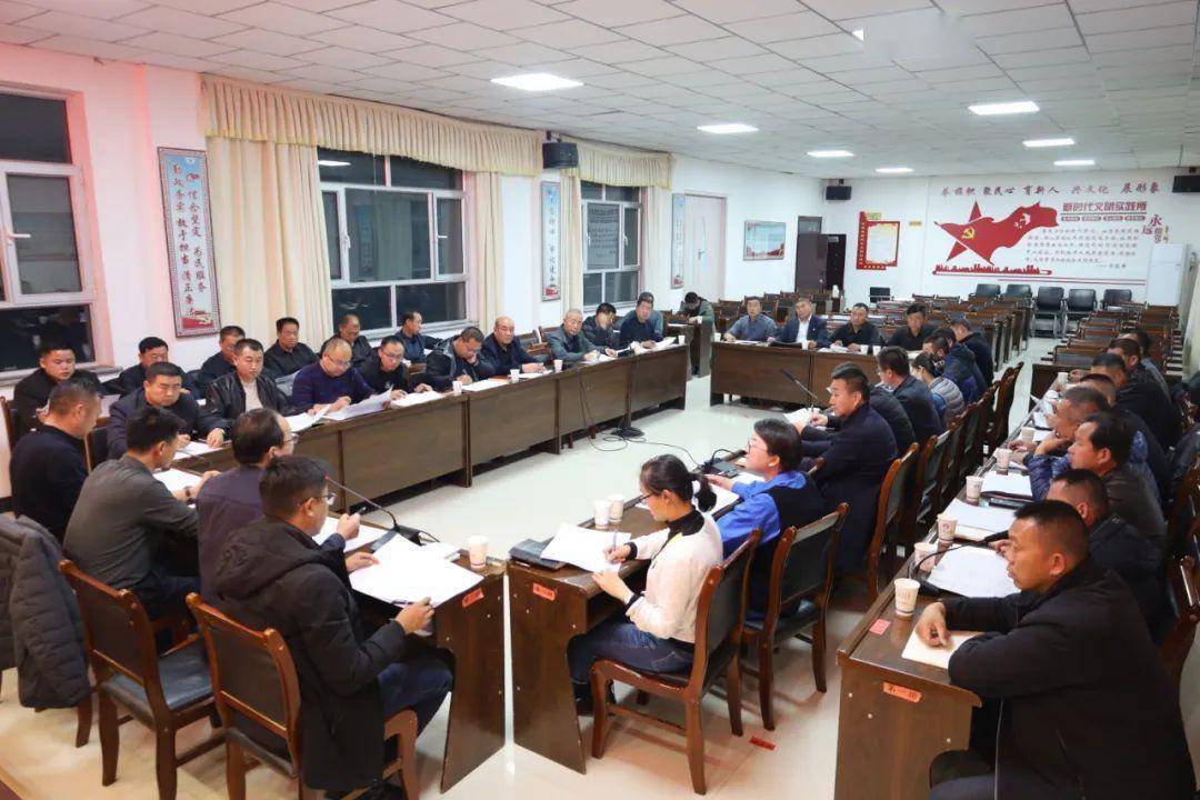 高台县巷道镇召开2024年度巩固拓展脱贫攻坚成果和乡村振兴项目谋划