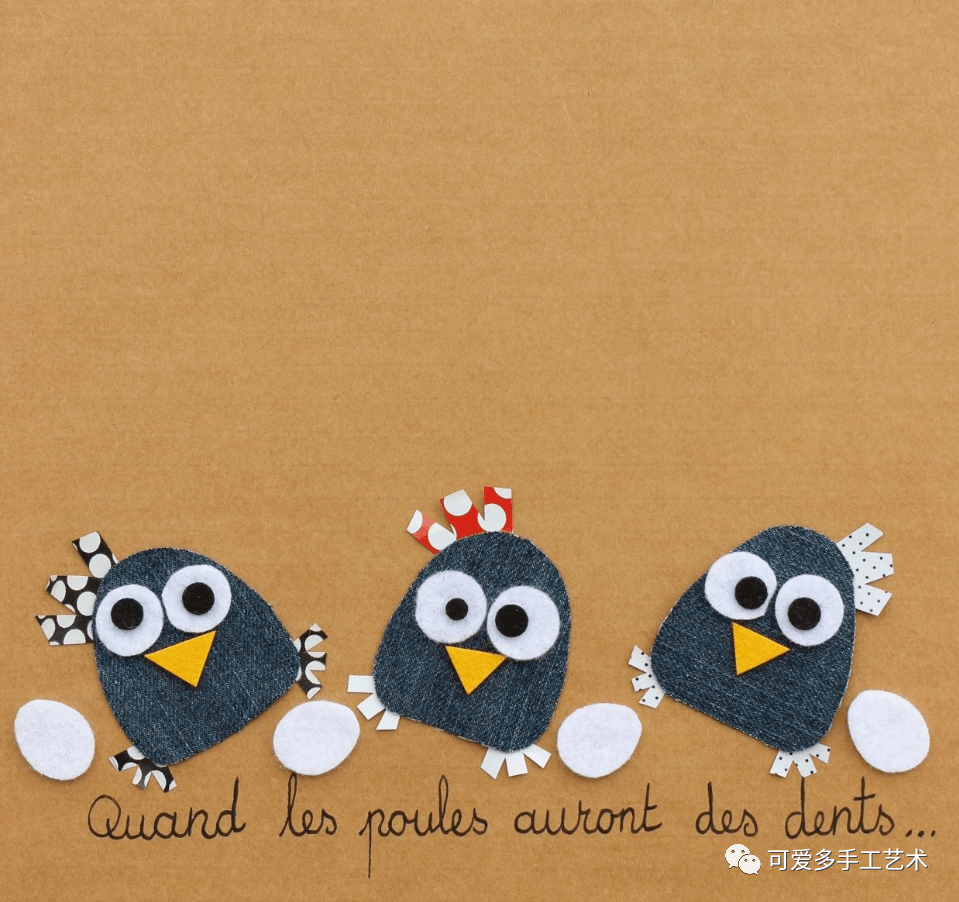 旧牛仔裤剪下来的布再小也别扔掉妈妈把布拼贴在一起孩子的手工课都不