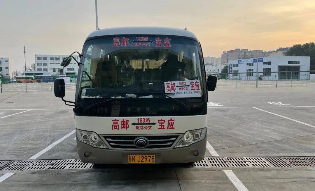广州市公交车183线路图图片