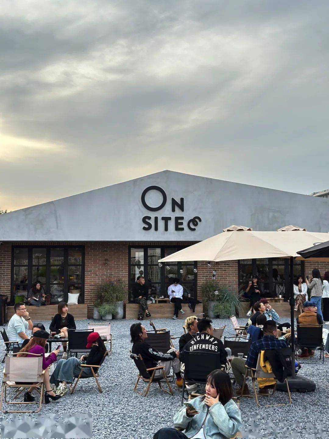 咖啡馆_北京_公园