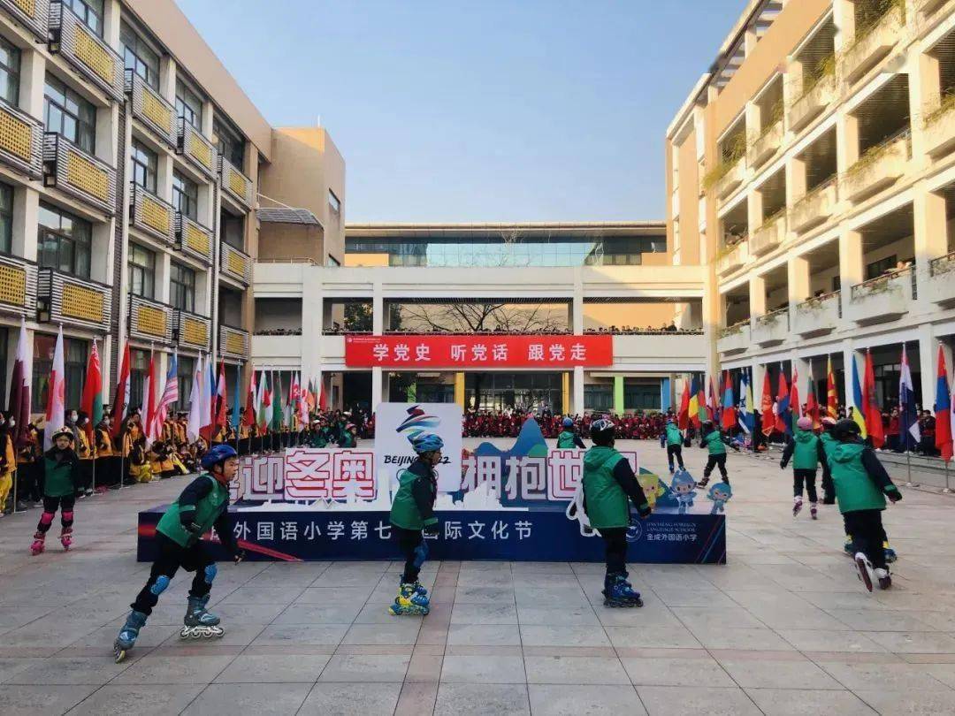 余杭区共有2所学校上榜.