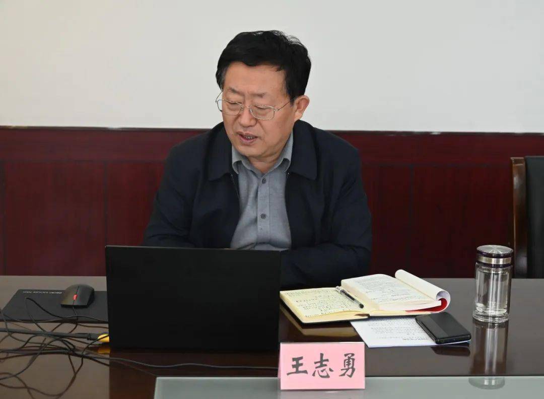 王志勇为县人大常委会机关党员干部讲授专题党课_党章_工作_要求