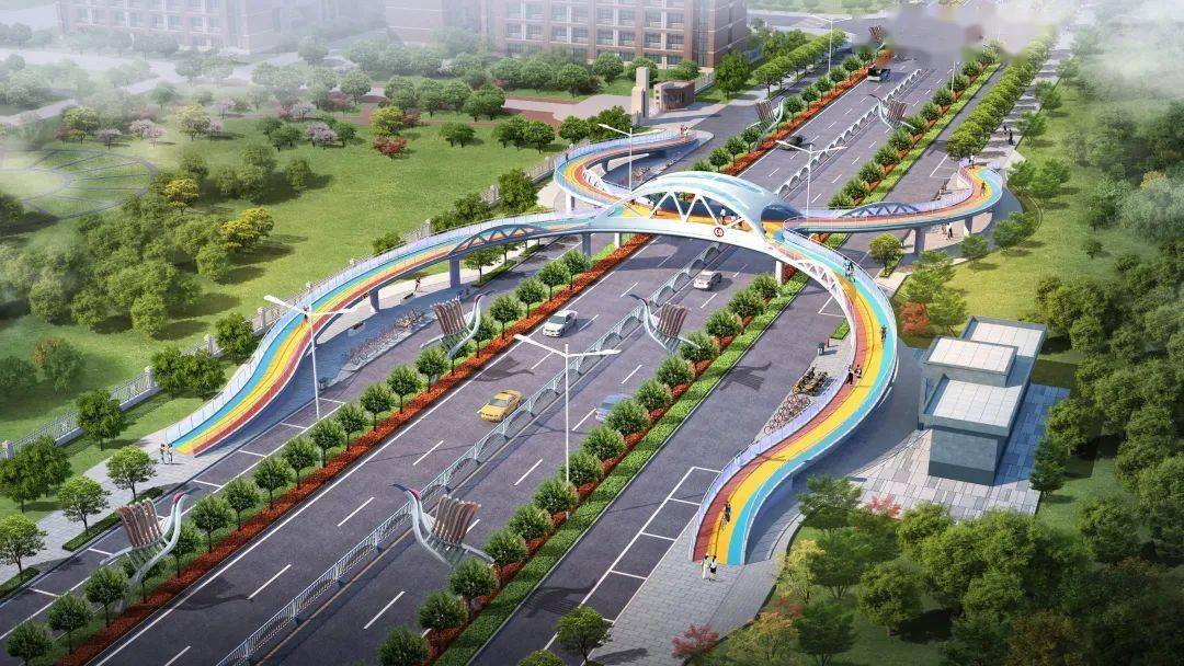 图为城西小学过街天桥项目建成后的效果图具体通告如下