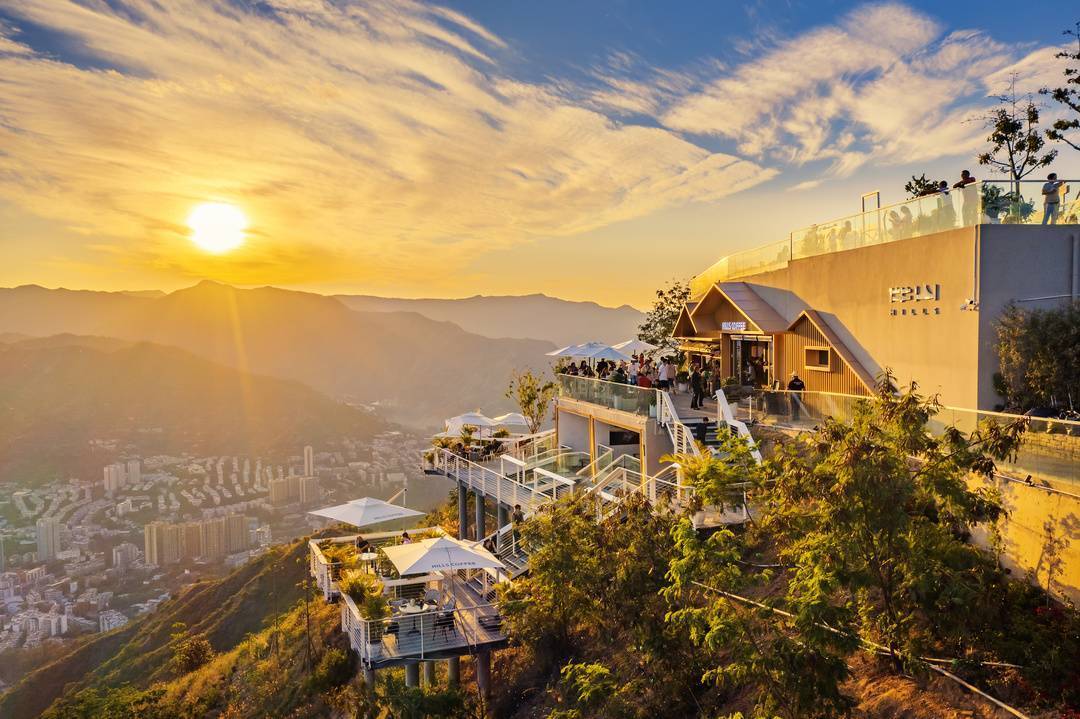 攀枝花发出2023康养季邀请函:"电竞 康养",开启"暖暖的花城"_城市_东