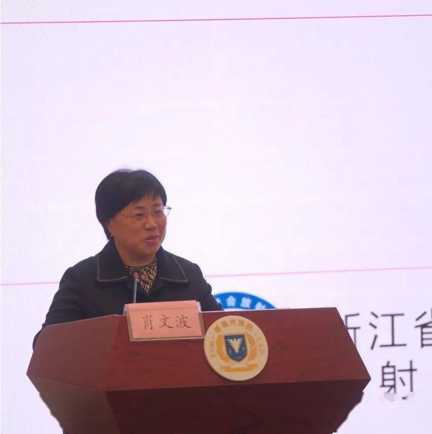 萍医生 介绍病例3病例3:(宁波市医疗中心李惠利医院放射科)张玉琴主任