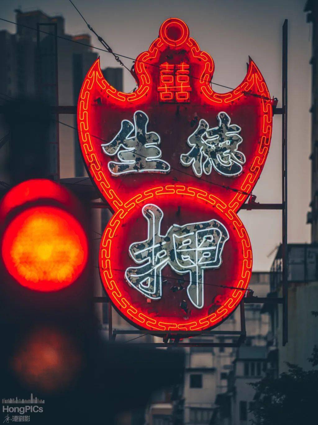 霓在旦夕:香港霓虹灯招牌或将全部消失?