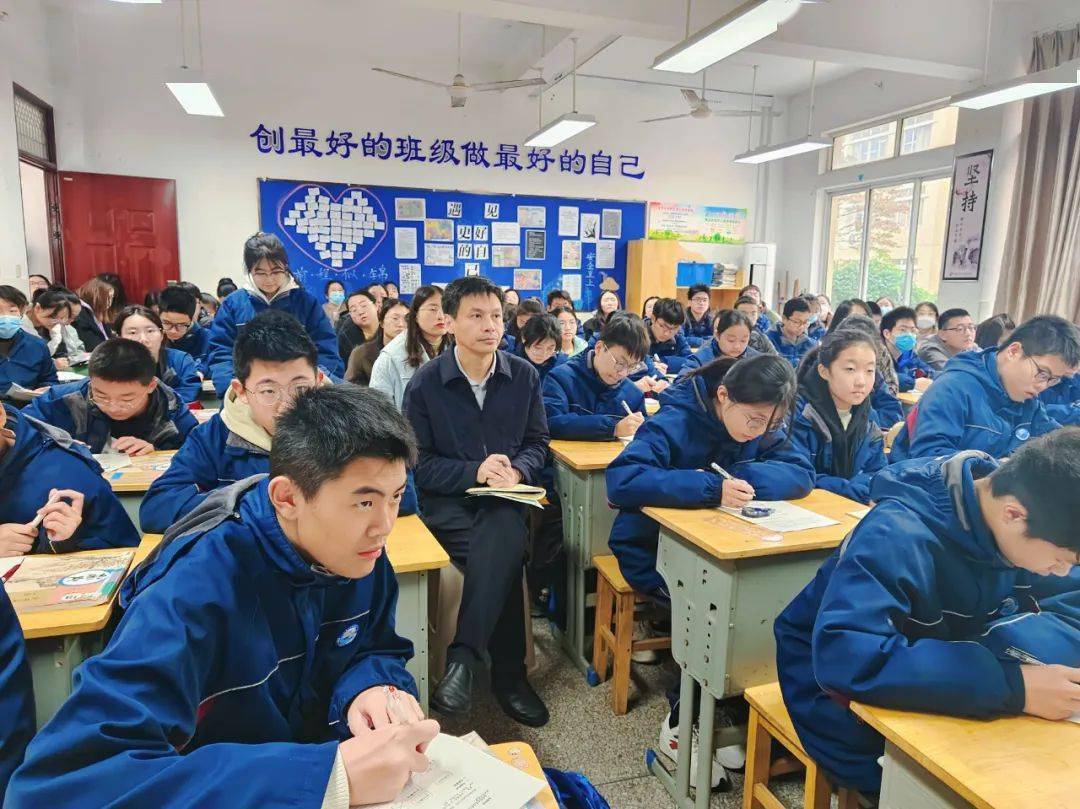 张家港第六中学图片