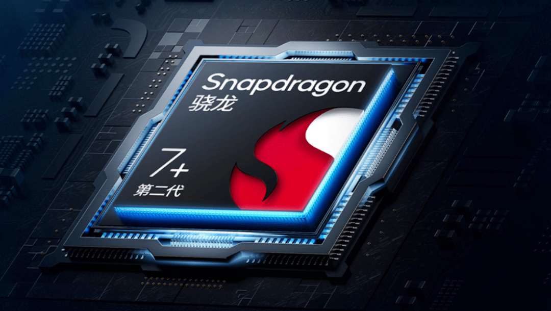 魅族21真机照:白色面板丨骁龙7gen3跑分:牙膏倒吸_规格_搭载_性能