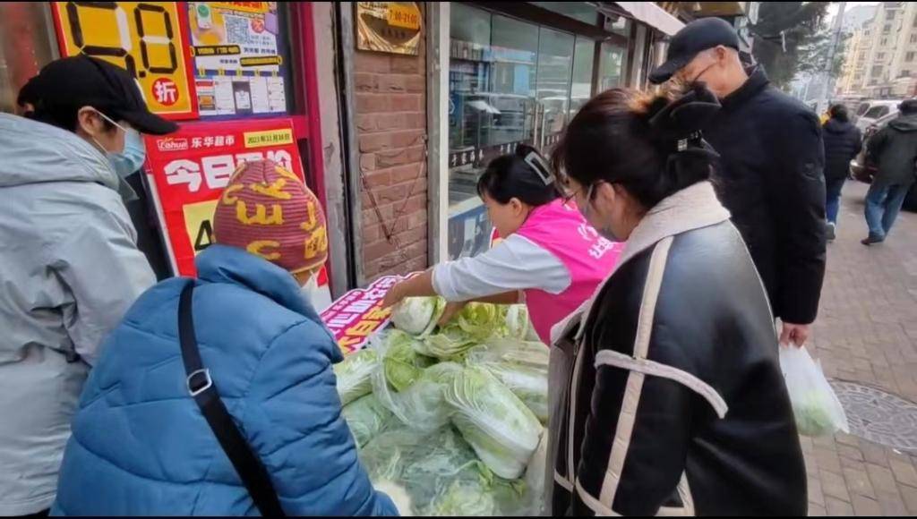 市民接力抢买爱心菜,青岛网红天团将搭建公益助农平台