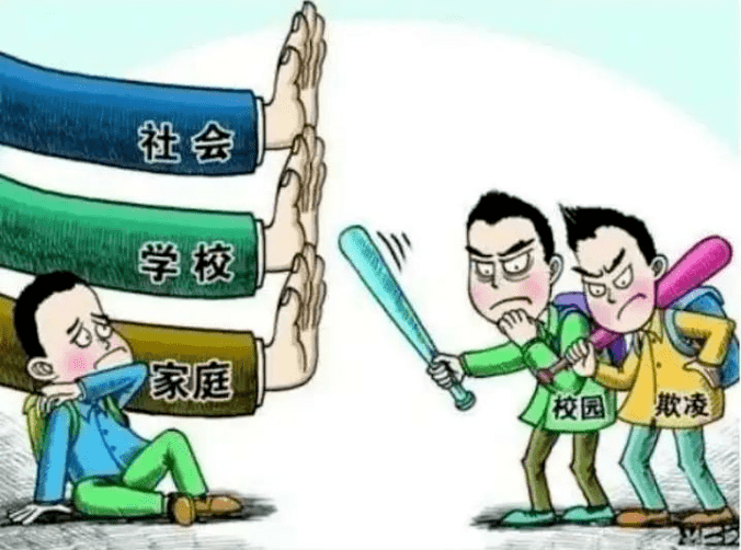 预防校园霸凌致家长的一封信_孩子_欺凌_教育