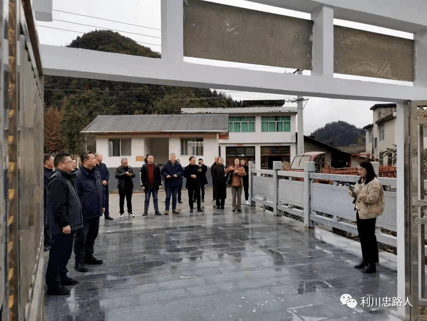 忠路镇:红色文化开发研学促文旅融合发展_周念民_保护_石柱县