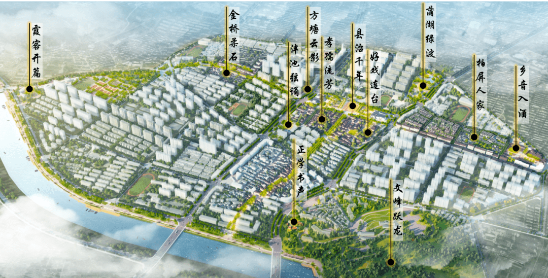 宁海县老城区改造规划图片