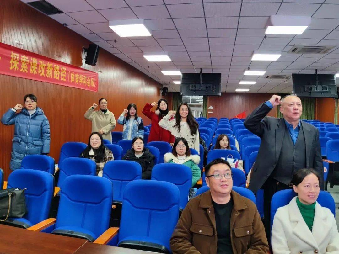 最后,黄思红校长做总结发言.