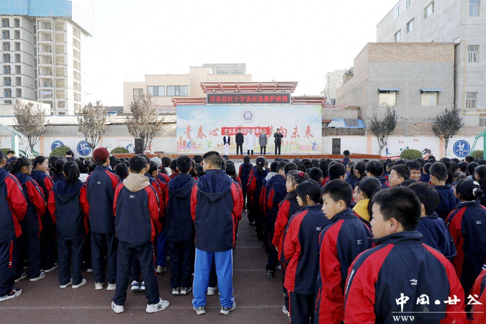 甘谷县红十字会应急救护知识"进校园"活动走进康庄中学_培训_师生