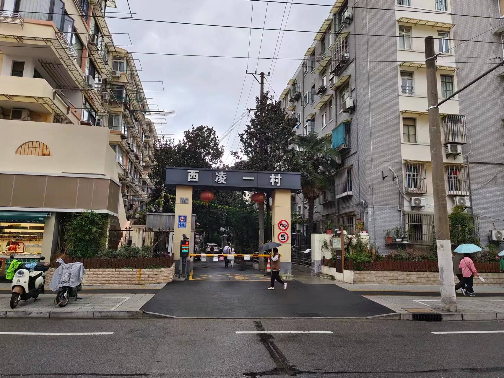 黄浦区市政工程管理所副所长张志立,作为半淞园路街道人大代表团的一
