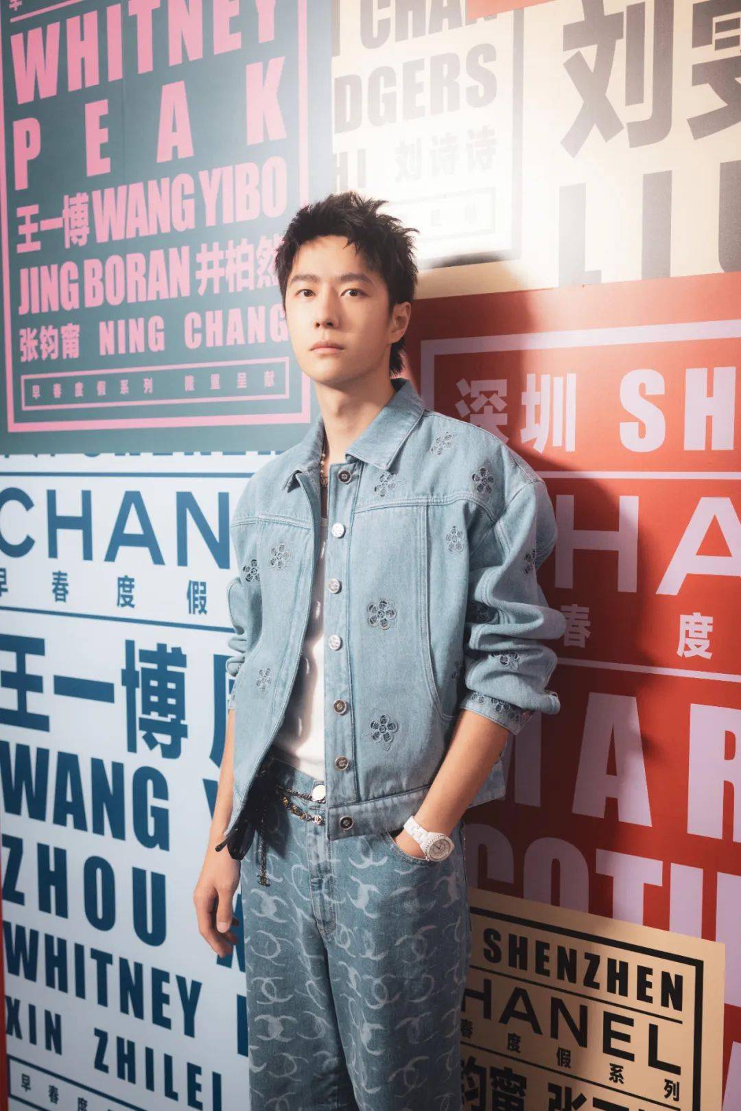 王一博和刘雯都种草的新品,这谁顶得住啊!_香奈儿_度假_深圳