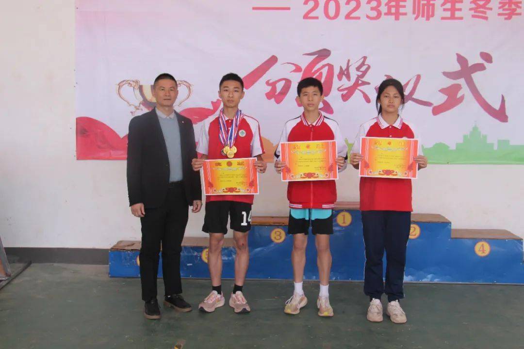 运动展风采,健康向未来——韶关市万豪英文中学第十届艺术体育节完满