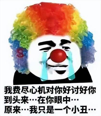 玩家_直播_浩劫