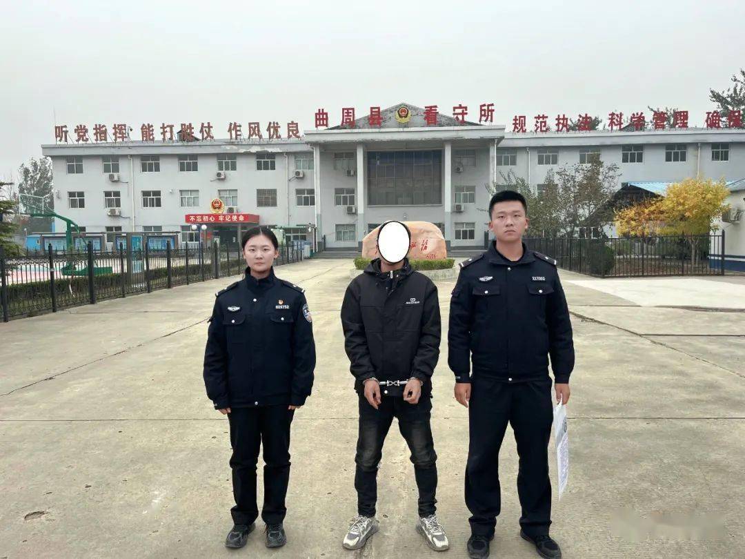 【"赵都猎鹰"在行动】虚假事由出入边境 无视法律必然获刑_田某_管理