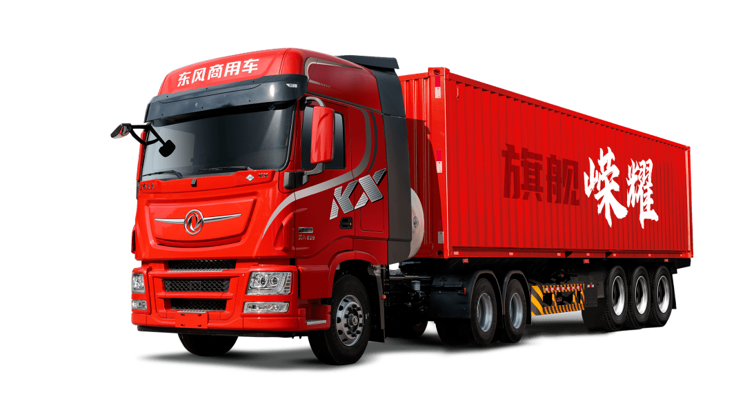 东风天龙旗舰嵘耀530马力燃气车东风商用车关注卡友情感需求,助力卡友