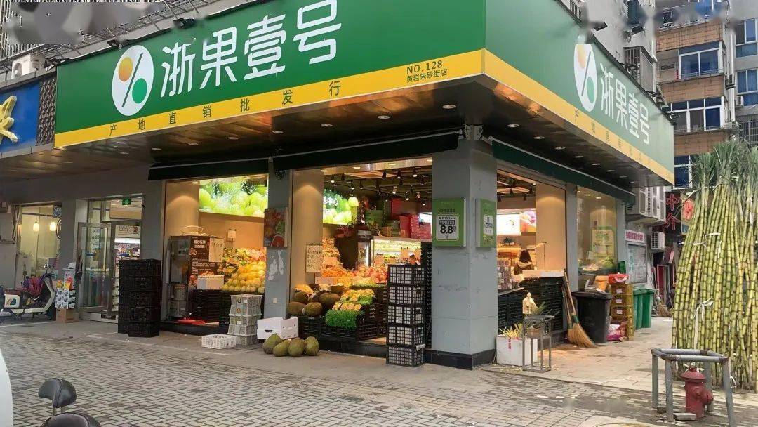 麦语之轩,古茗,鲜果巴巴……黄岩最新一期红黑榜出炉!