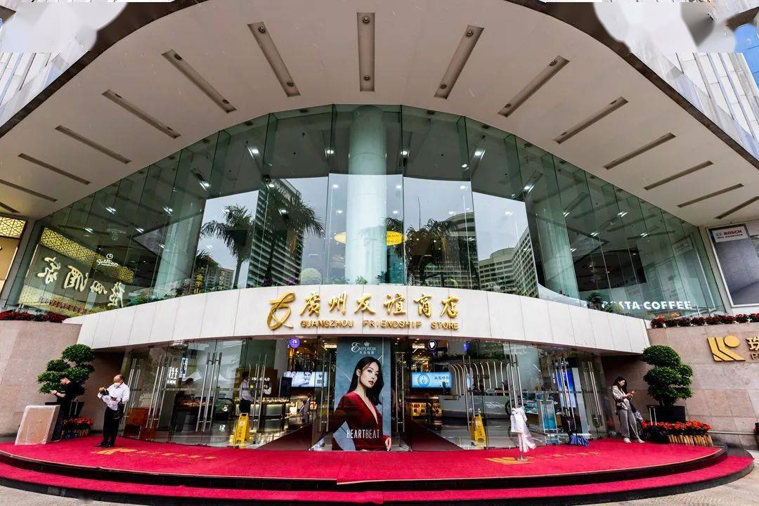 广州_建筑_展览