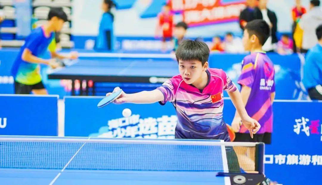 (多图)2023年海口市青少年"选苗杯"乒乓球精英赛开幕_比赛_体育运动