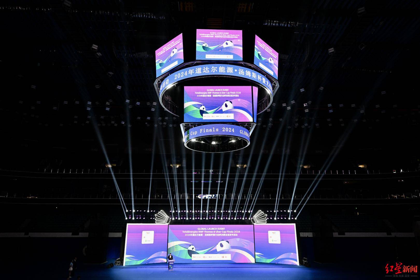 赶紧收藏！2022年汤尤杯赛程时间表 - 爱羽客羽毛球网