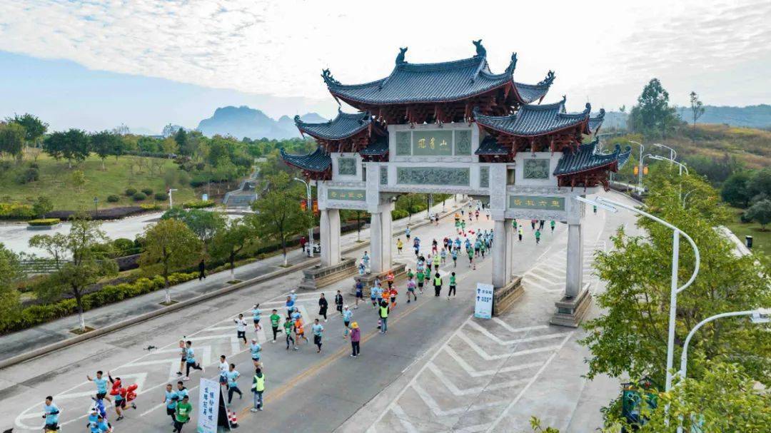 2023环冠豸山马拉松赛在连城燃情开跑_审核_罗丽华_李步全