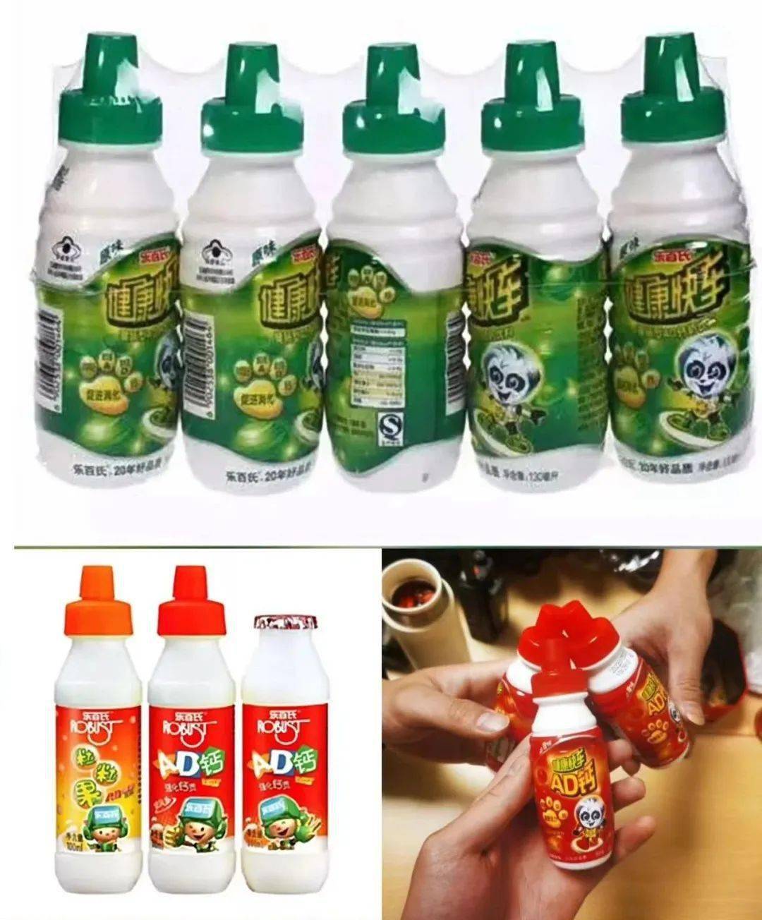 乐百氏将复产国民单品ad钙奶近日,乐百氏将重启90后的童年记忆——ad