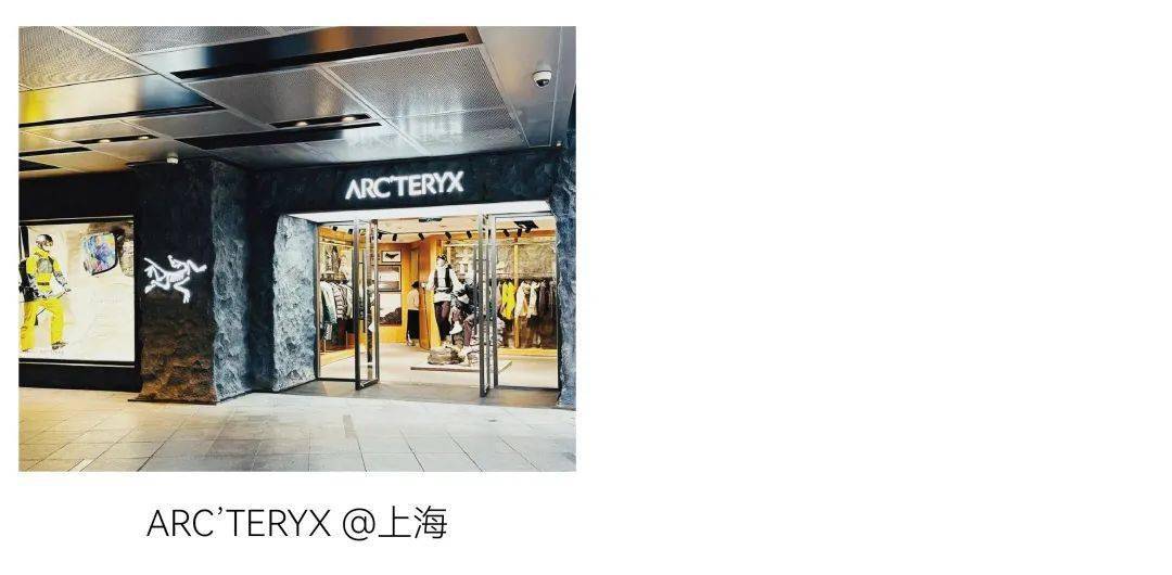 1)意大利奢侈皮具品牌valextra(瓦萊斯特)北京國貿商城精品店揭幕,並