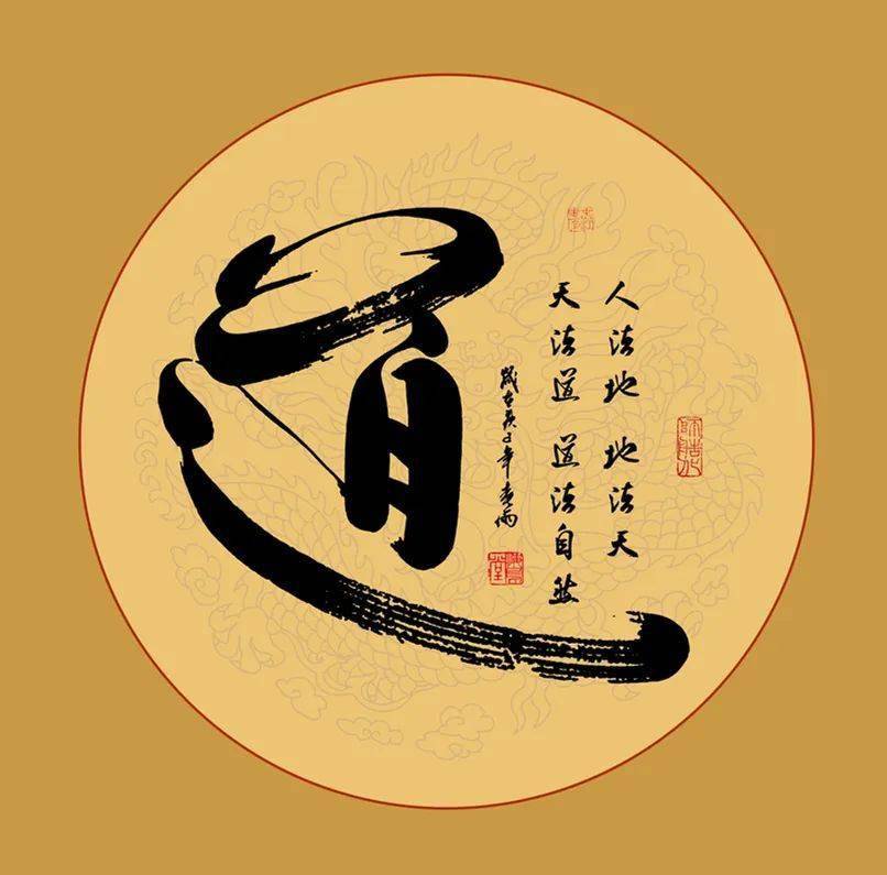 自古乾坤一台戏,请君更看戏中戏!